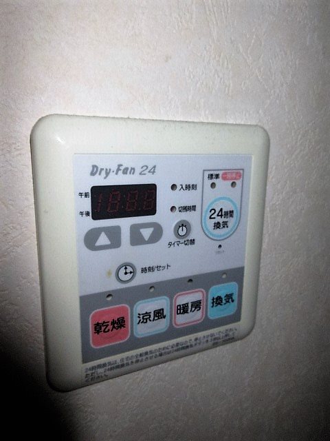 その他3