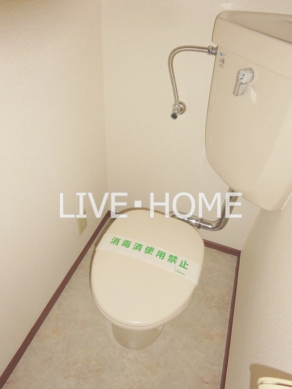その他2