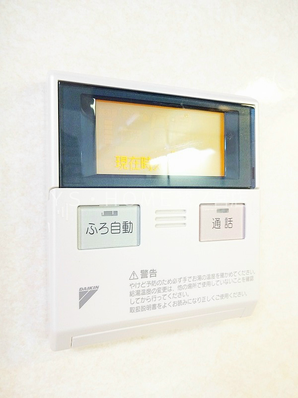 その他5