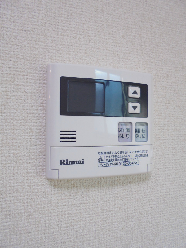 その他6