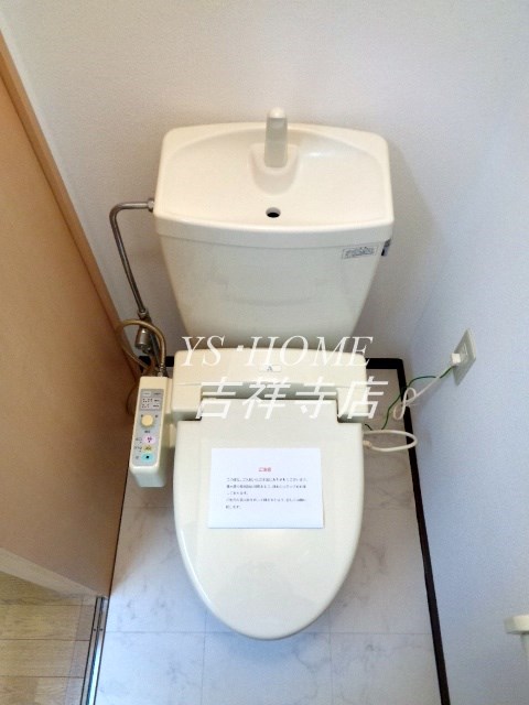 その他4