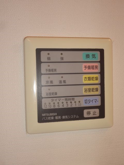 その他5
