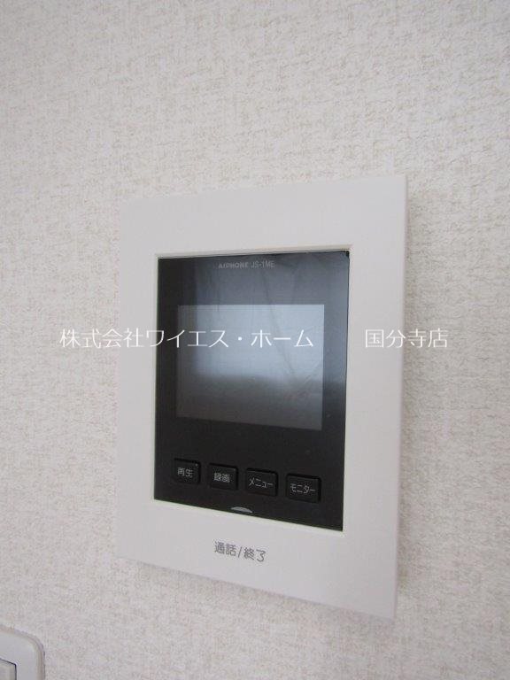 その他2