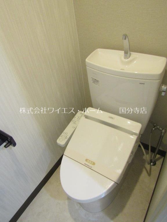 その他3