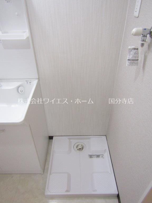 その他5