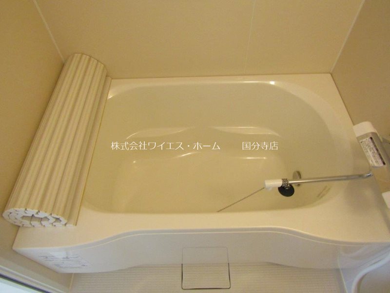 その他7