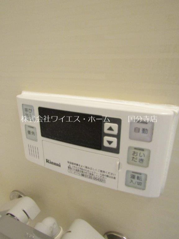 その他10