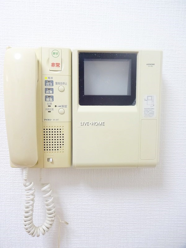 その他27