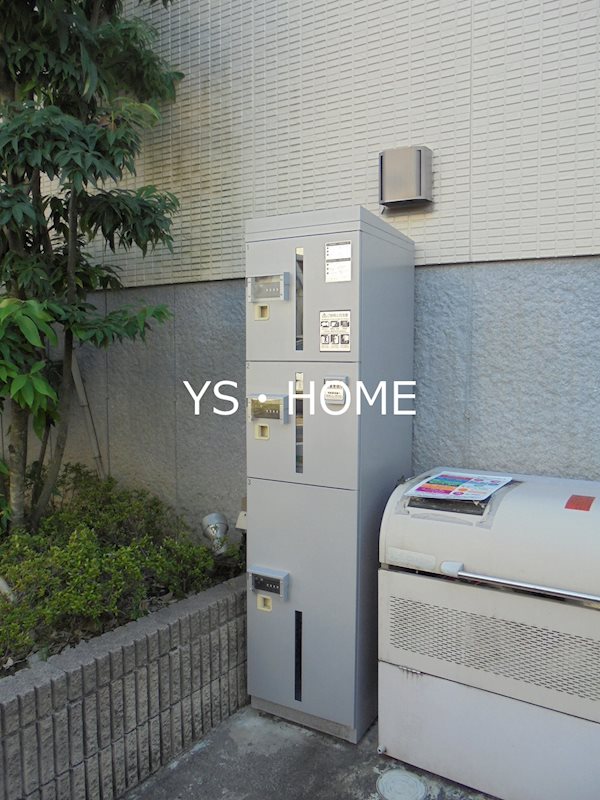 その他6
