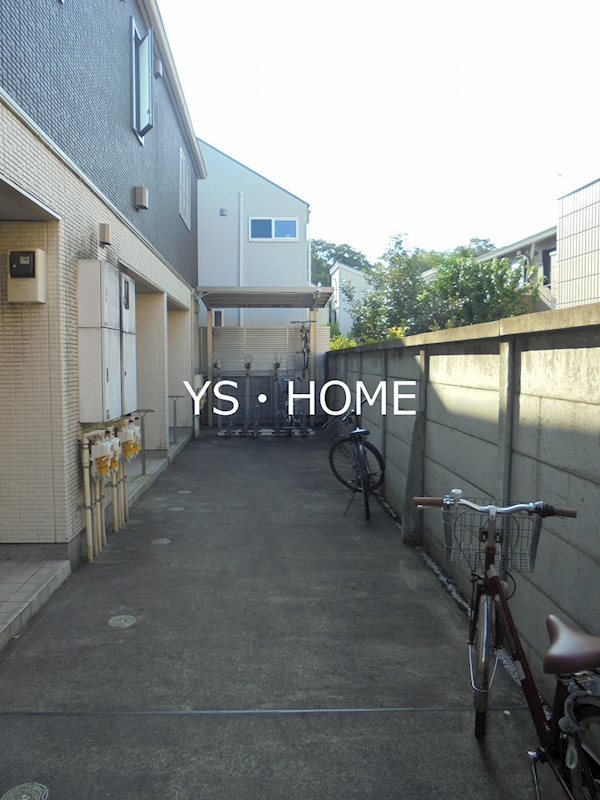 その他14