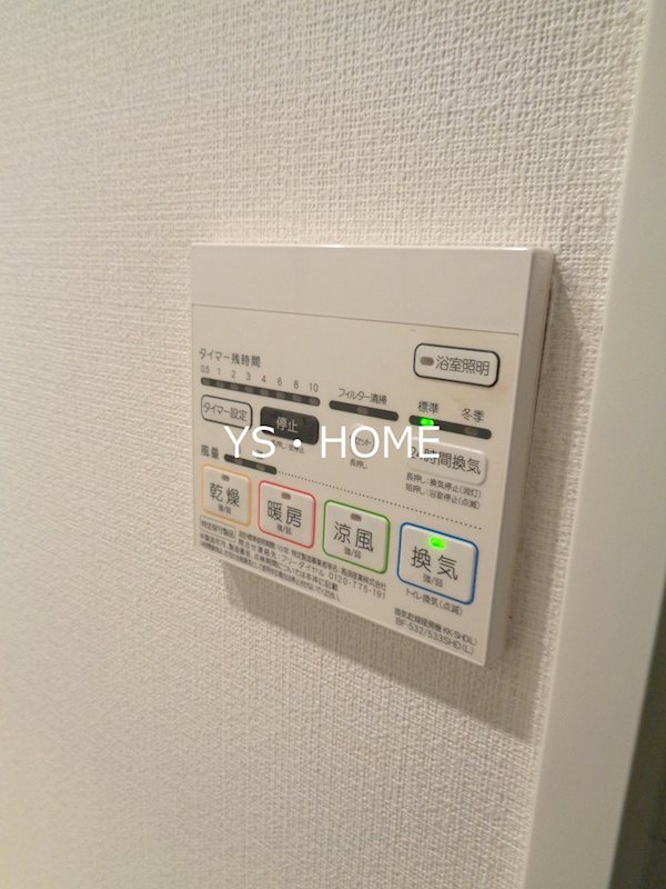その他3