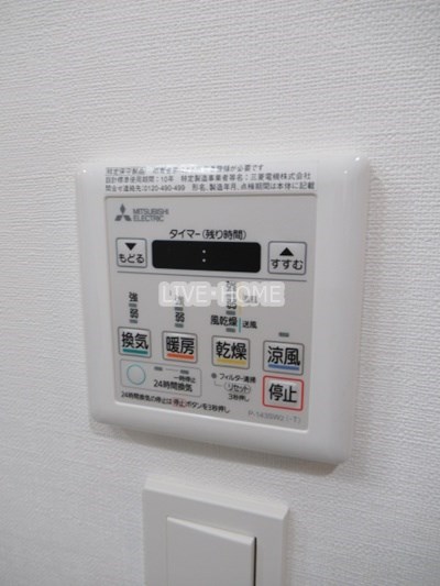 その他24
