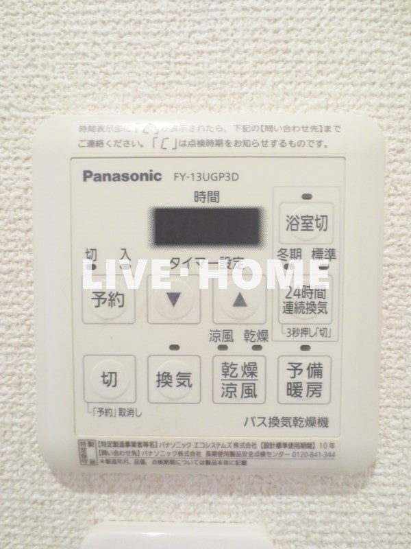 その他22