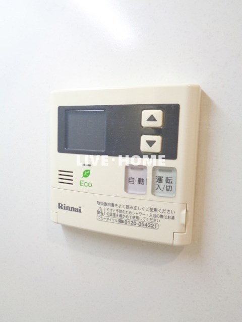 その他23