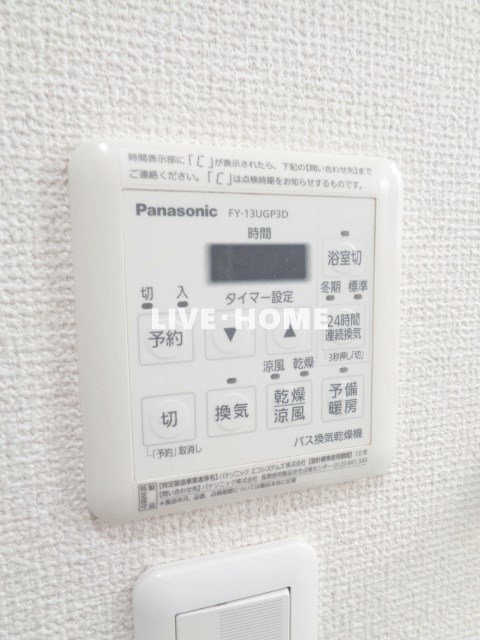 その他29