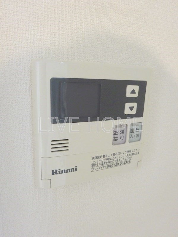 その他6
