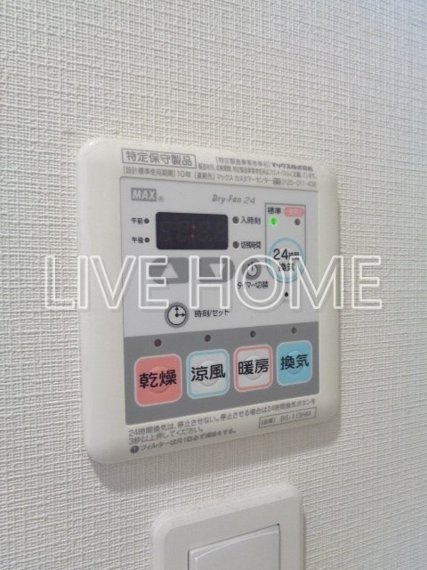 その他13