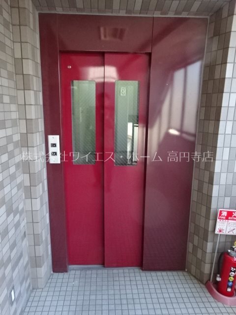 その他2