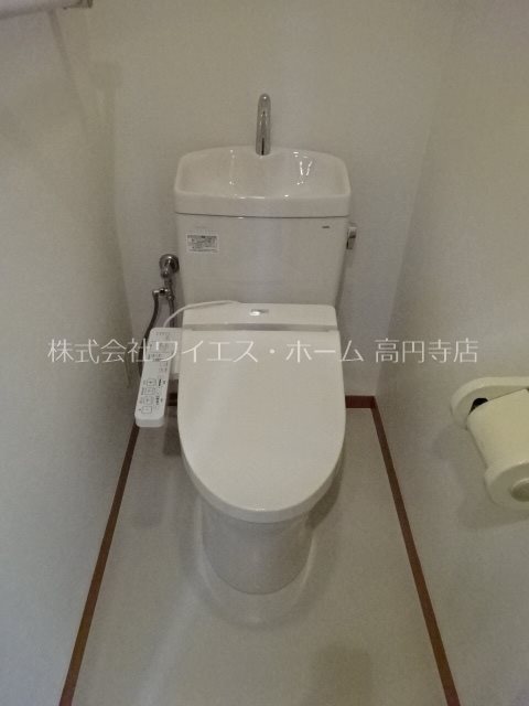 その他4