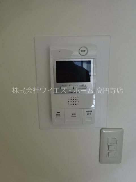 その他5