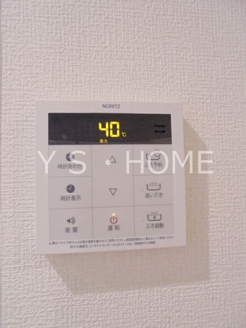その他1