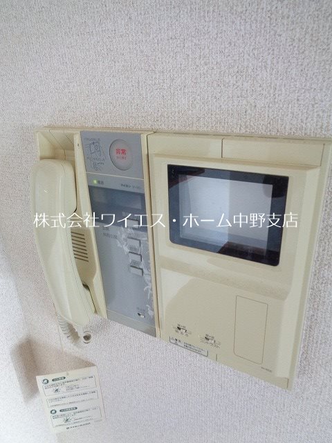 その他3