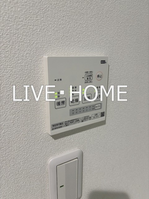 その他13
