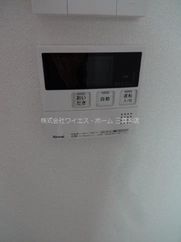 Azalea境南町      その他4