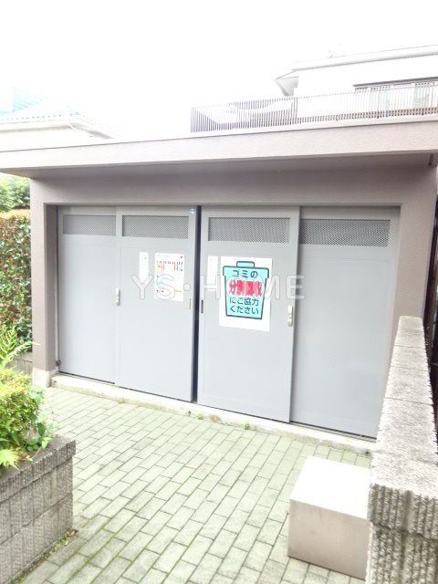 その他16
