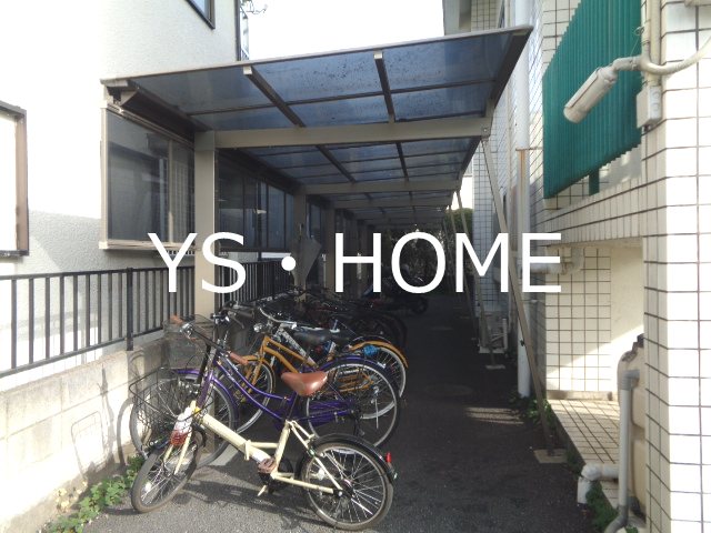 その他7