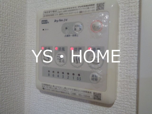 その他11