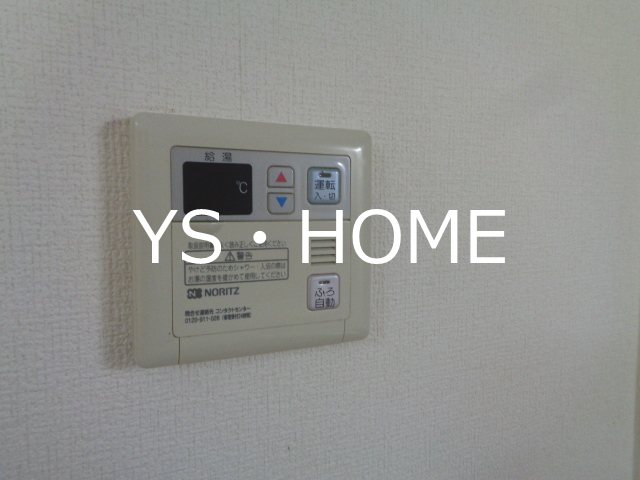 その他12
