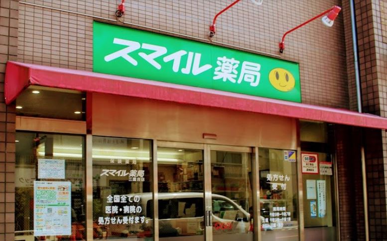 周辺画像2