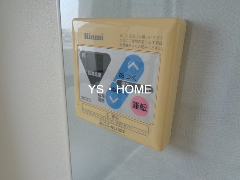 その他11
