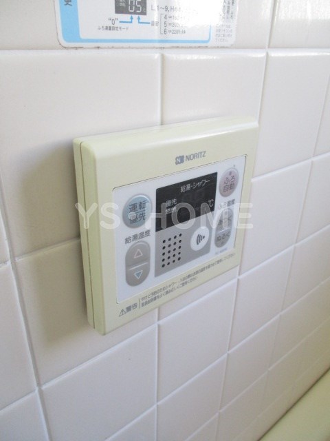 クリスタルハウス永田 その他5