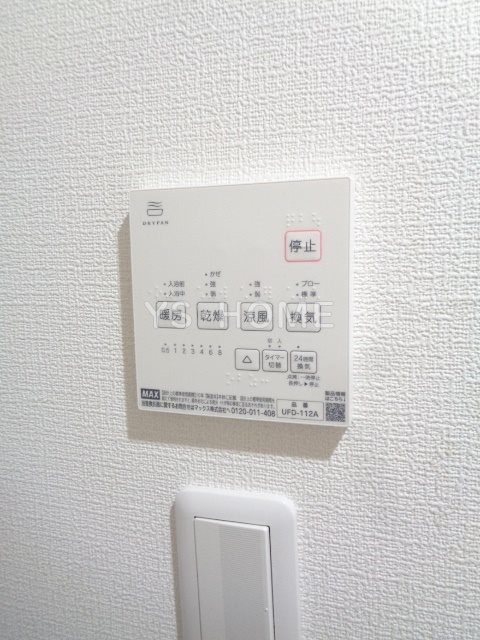その他15