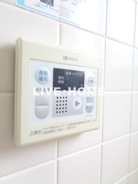 その他13