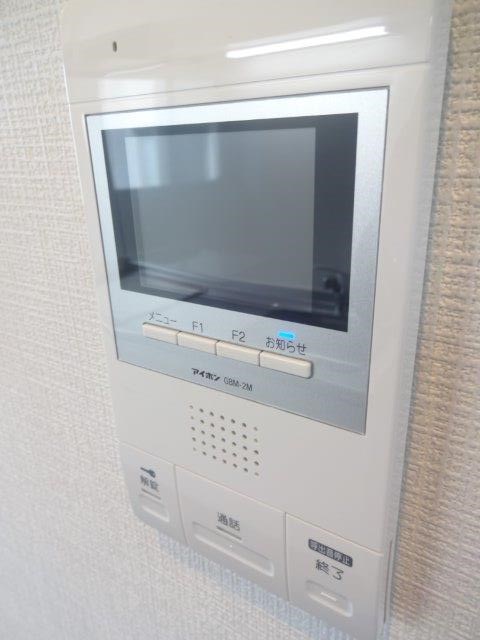 その他3