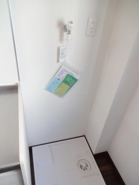 その他4