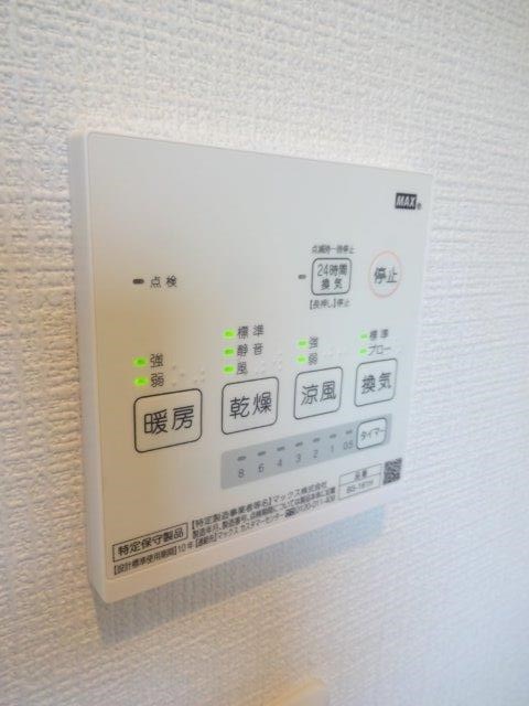 その他19