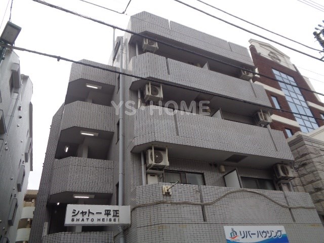 シャトー平正 外観
