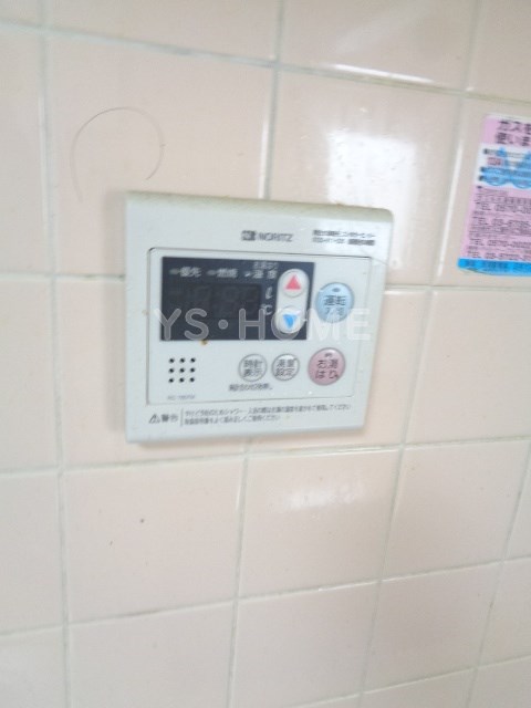 シャトー平正 その他5