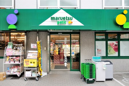 シャトー平正 周辺画像1
