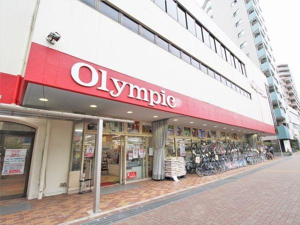 シャトー平正 周辺画像5