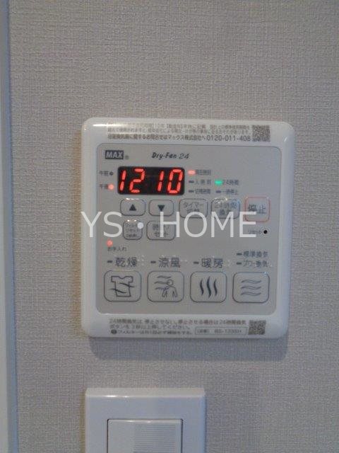 その他25