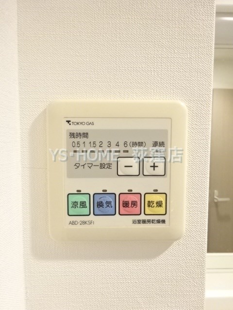 KDXレジデンス阿佐ヶ谷 その他5