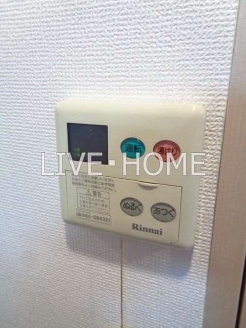 その他16