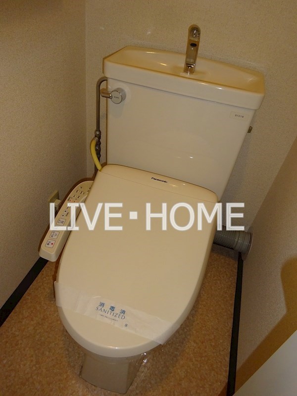 その他2