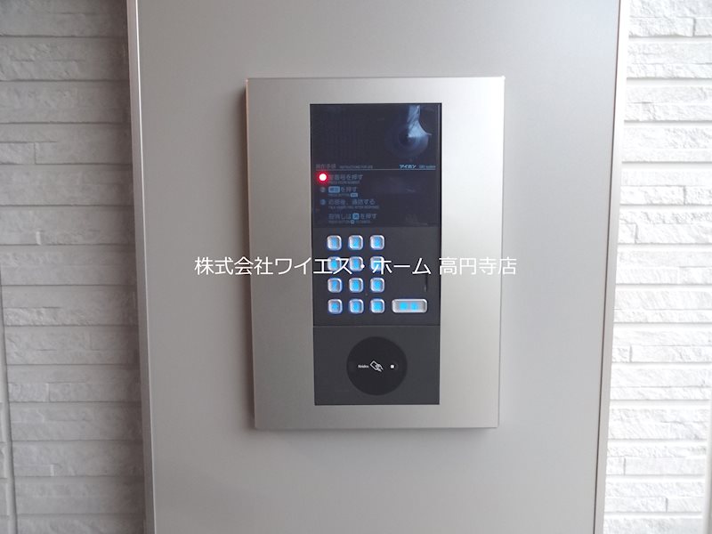 その他7