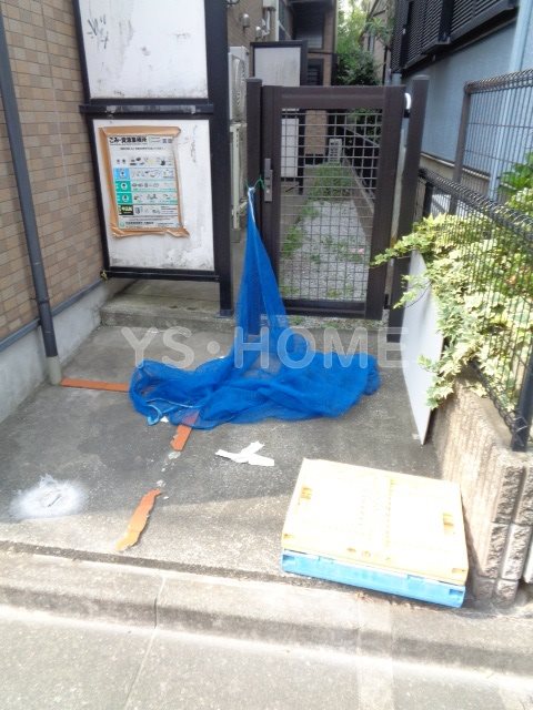 その他8